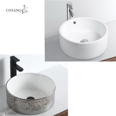 round shape wash Basin for bathroom countertop